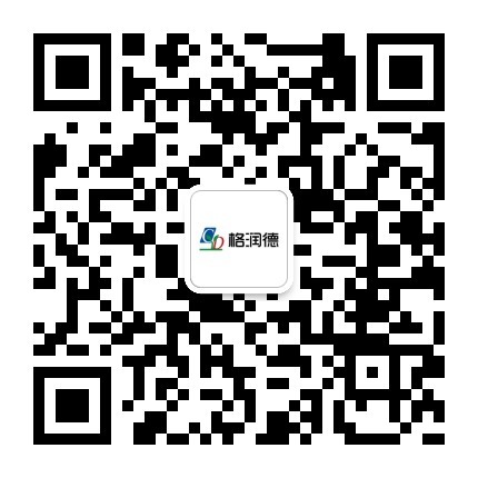 微信二維碼